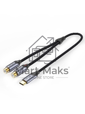 Переходник-разветвитель Vention гибкий USB-C M/2RCA F - 1м