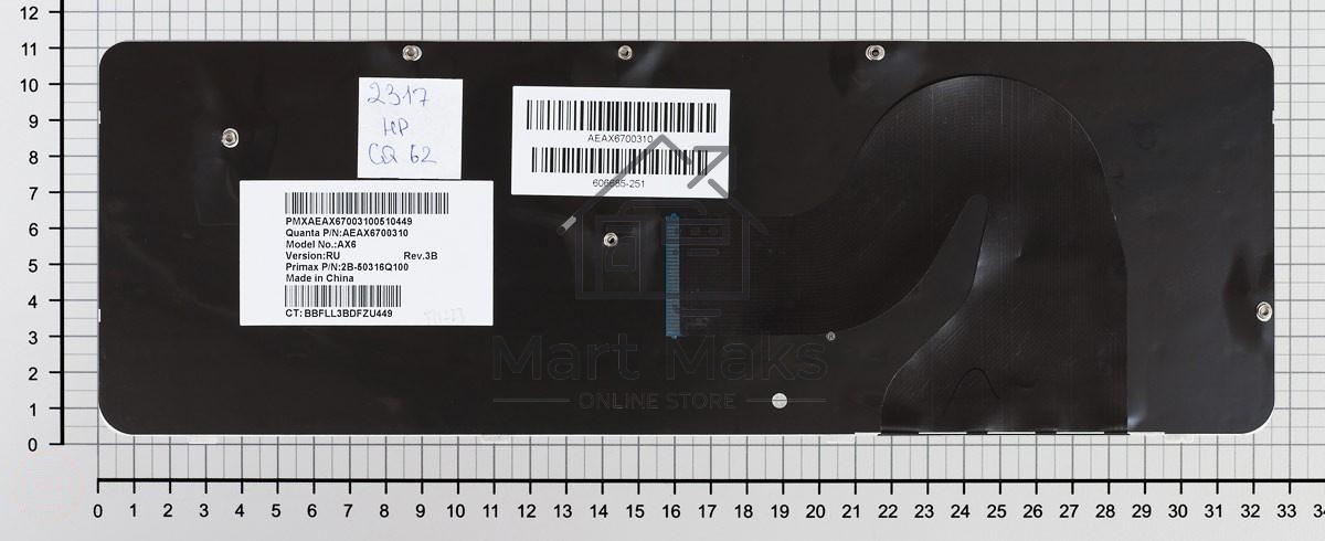 Клавиатура для ноутбука HP Compaq Presario CQ62 CQ56 G62 G56 черная