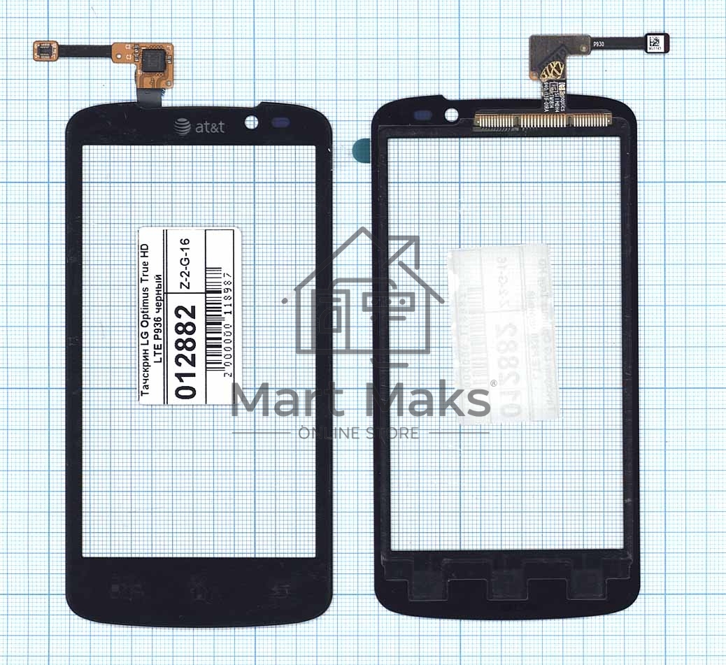 Сенсорное стекло (тачскрин) для LG Optimus True HD LTE P936, черное