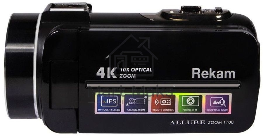 Видеокамера Rekam Allure zoom 1100 черный 10x 3