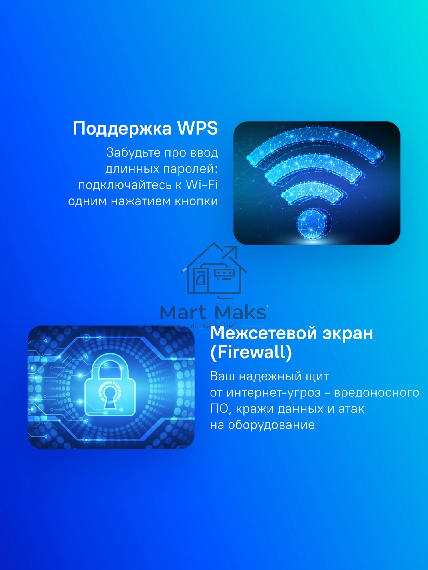 Маршрутизатор Cudy BE3600 Gigabit Dual Band Wi-Fi 7 Mesh Router, Chipset Broadcom, 802.11be/ax/ac/a/b/g/n, 2882Mbps at 5GHz + 688Mbps at 2.4GHz, 5 x 10/100/1000Mbps Ports, 4 x 5dBi fixed antennas, WiFi router/AP/ Repeater/WISP Mode, PPTP/L2TP/OpenVPN/Wire