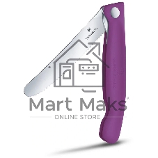 Нож кухонный Victorinox Swiss Classic 6.7835.FC1 стальной столовый лезв. 110 мм серрейт. заточка пурпурный карт. коробка