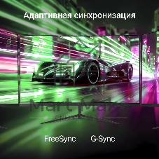 Монитор 27