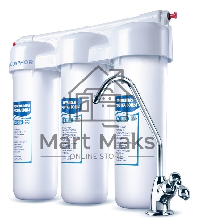 Водоочиститель Аквафор Трио Fe Н