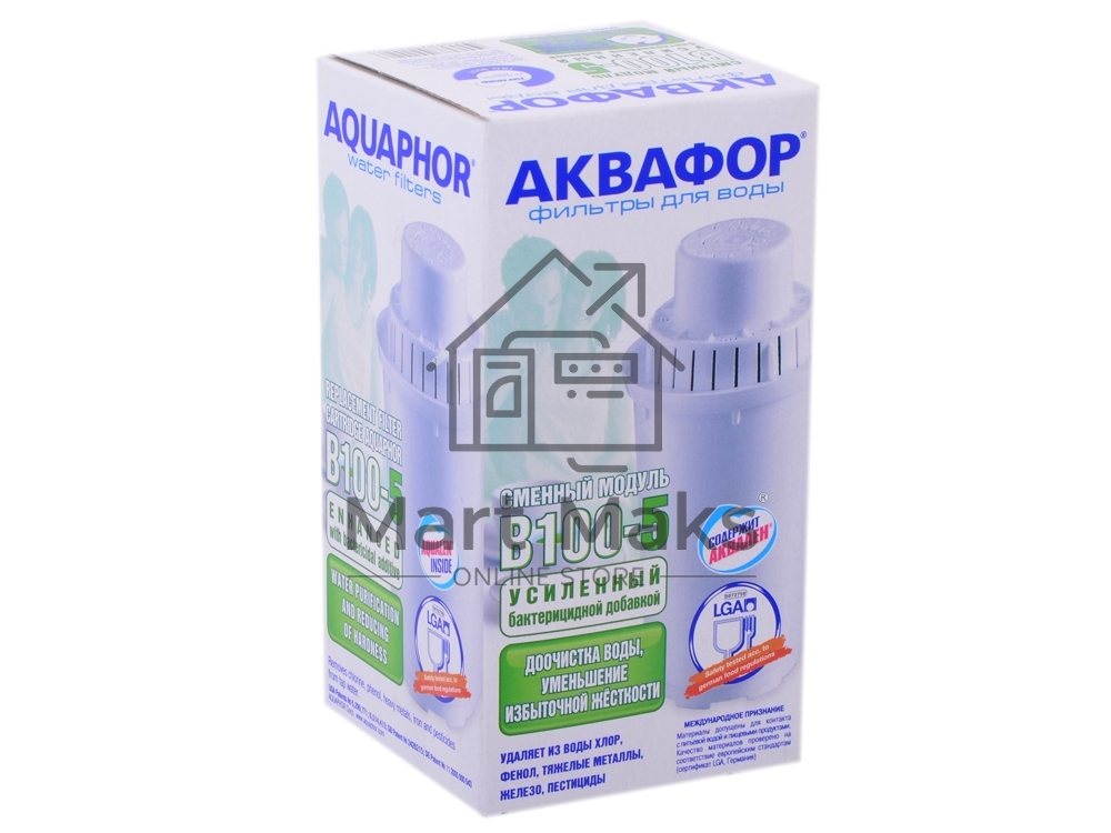 Модуль сменный фильтрующий АКВАФОР В100-5 усиленный бактерицидной добавкой (В5)