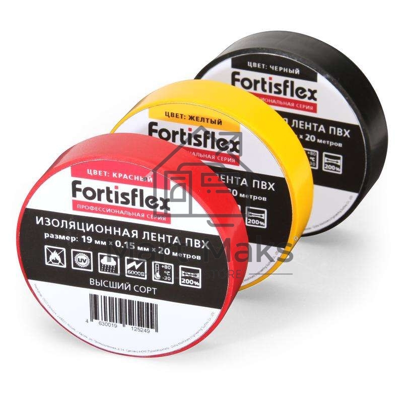 Изолента ПВХ 19х0.15x20 черная 71236 Fortisflex