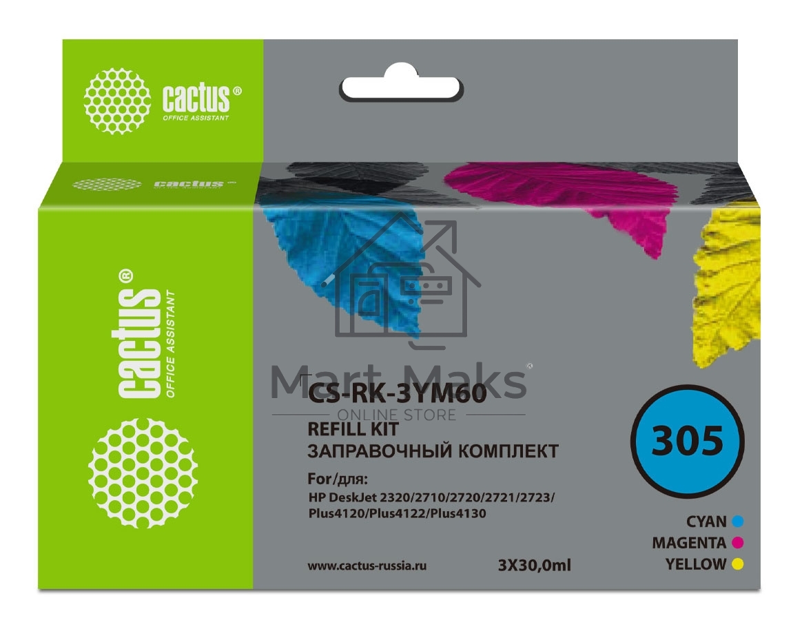 Заправочный набор Cactus CS-RK-3YM60 многоцветный 3x30мл для HP DeskJet 2710/2120/2721/2722