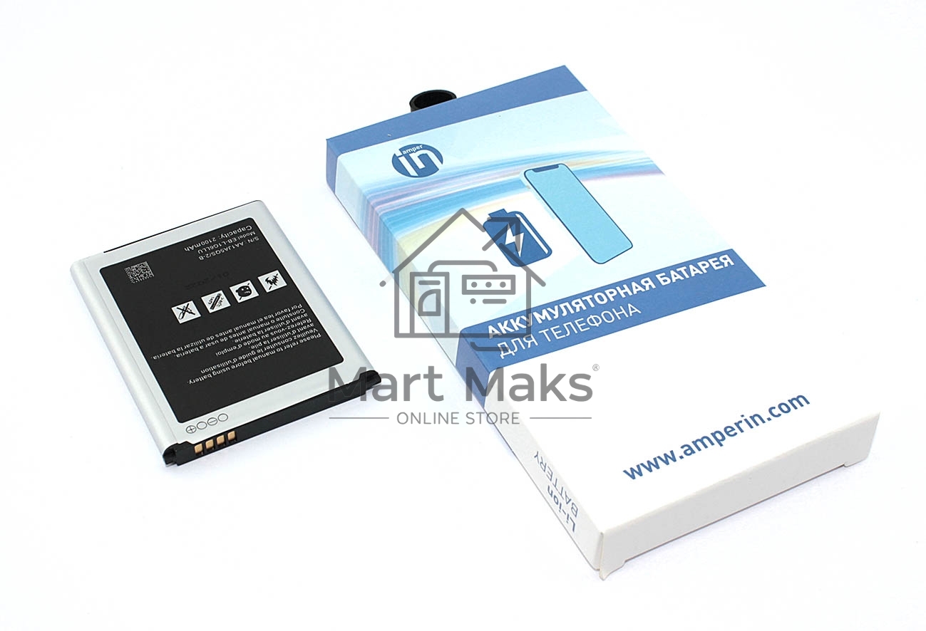 Аккумуляторная батарея Amperin для Samsung Galaxy S3 I9300 (EB-L1G6LLU) 3.8 V 2100mAh