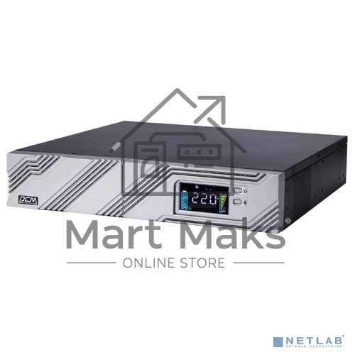 Источник бесперебойного питания Powercom Smart King RT SRT-1500A LCD 1350Вт 1500ВА черный