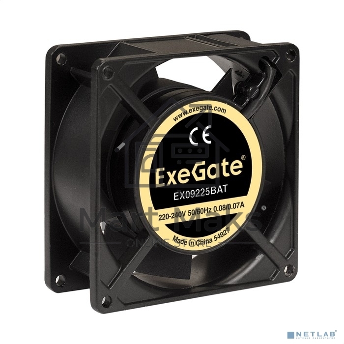 Вентилятор для корпуса ExeGate EX09225BAT черный, 92 мм, 2500 об/мин, 32 дБ