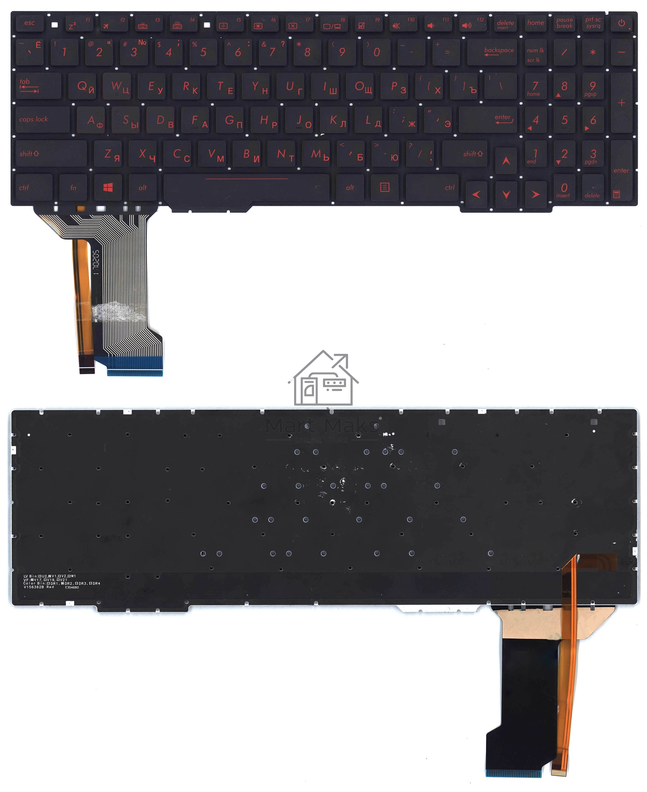 Клавиатура для ноутбука Asus FX553VE черная с красной подсветкой