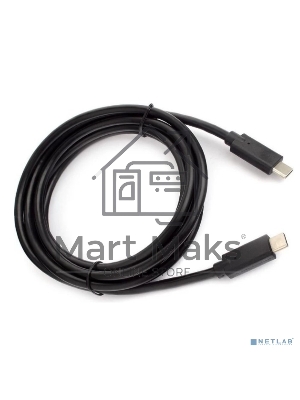 Кабель для зарядки ExeGate EX-CCP-USBC-CMCM-0.3M (USB Type Cm/Cm, 3A, 60W, 0,3м)