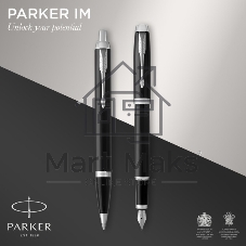 Набор ручек Parker IM Core FK221 (CW2093215) черный CT сталь нержавеющая, подарочная коробка ручка перьевая, ручка шариковая