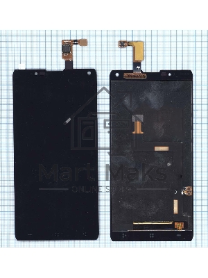 Дисплей для Prestigio MultiPhone PAP7505 DUO черный