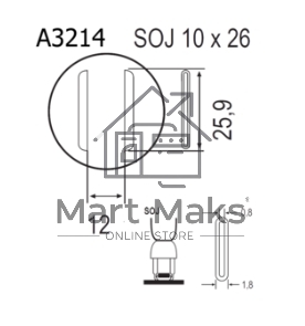 Насадка Quick A3214