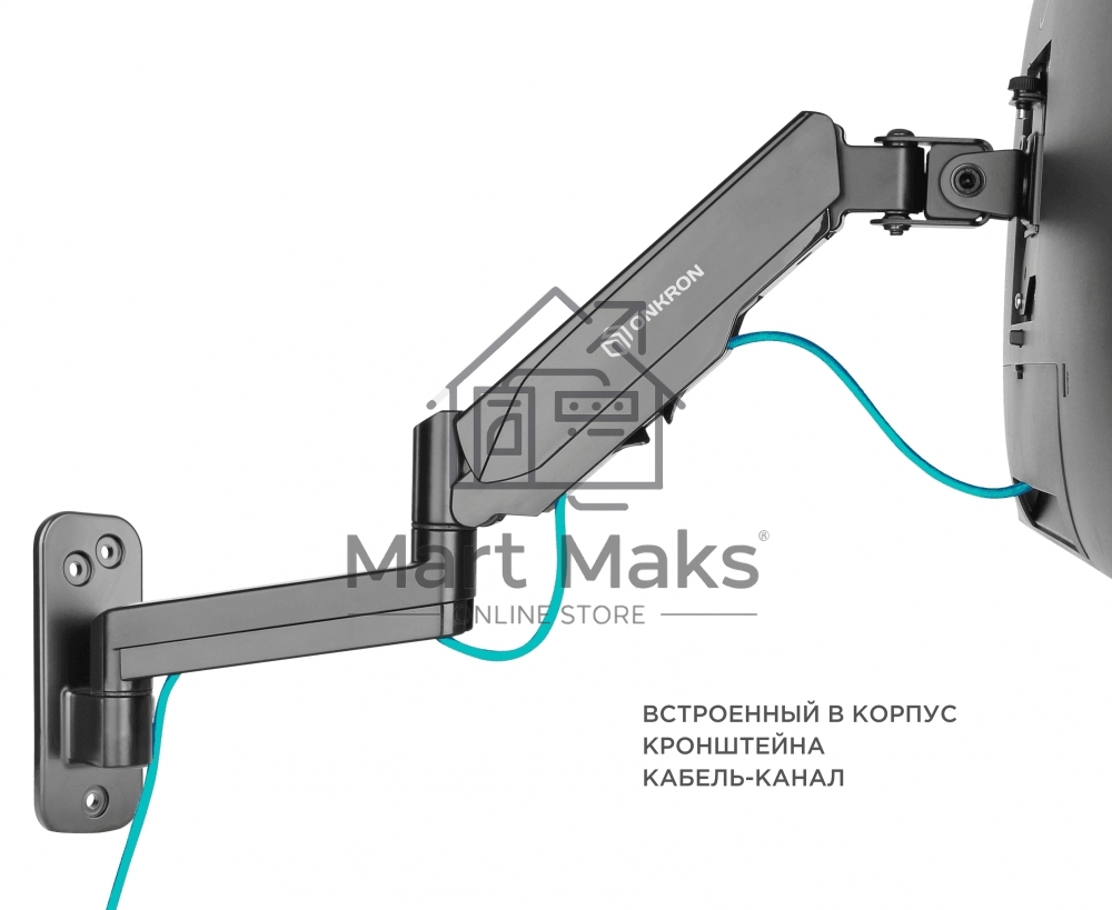 Кронштейн (держатель) ONKRON G150 для телевизора 13