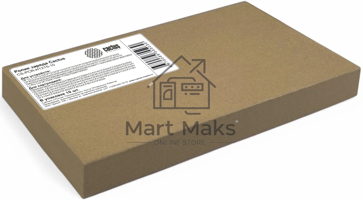 Ролик заряда Cactus CS-PCR-H1215-10 для HP CLJ CP1210/CP1215/CP1510/CP1515/CP1518/CP2020/CP2025/CP3520/CP3525/CP4020/4025/4520/4525/CP3505/CM1015/CM1017/CM1312/CM1415/CM2320/CM3530/CM4540/M551/M575/M552/M553/M577/1600/2600/2605/3600/3800/LJ Pro Col M175/M