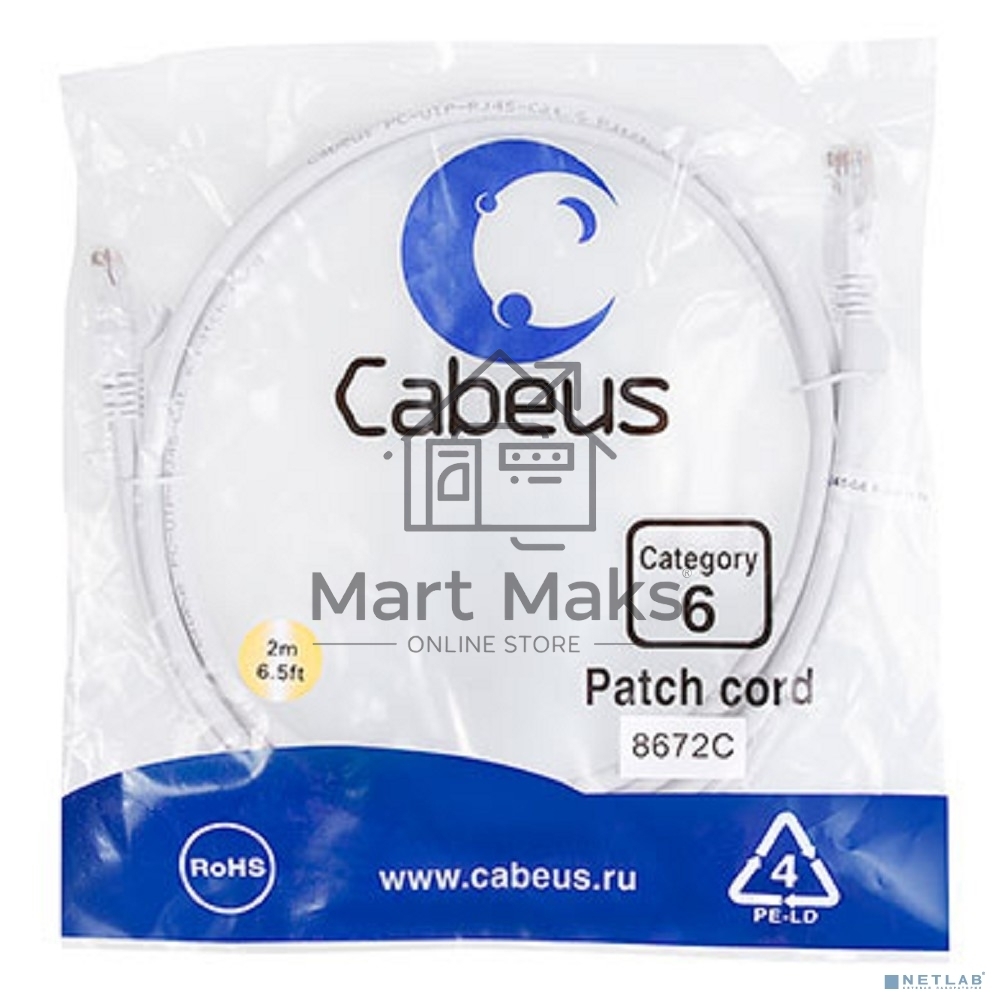 Шнур комм. Cabeus, кат. 6, неэкр., U/UTP, RJ45/RJ45, 250 МГц, PVC, AWG24, 2м, белый