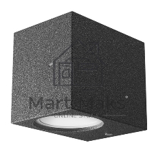 Светильник садово-парковый Gauss Cube настенный архитектурный, 2xGU10, 67x92x80мм, 170-240V/50Hz, 2xMax.35W, IP54, 1/36
