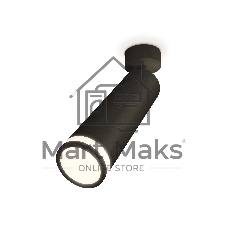 Светильник Ambrella Light XM6356002 SBK/FR черный песок/белый матовый MR16 GU5.3 (A2210, C6356, N6221)