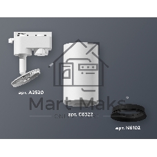 Светильник Ambrella light XT6322002 SWH/SBK белый песок/черный песок MR16 GU5.3 (A2520, C6322, N6102)