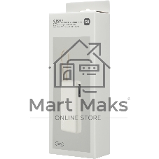 Портативный аккумулятор со встроенным кабелем Xiaomi 67W Power Bank 20000 (Integrated Cable) Tan (BHR08O7GL)