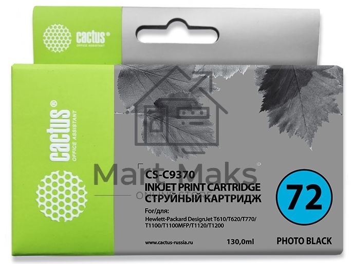 Картридж струйный Cactus CS-C9370 №72 фото черный (130 мл.) для HP DJ T610/T620/T770/T1100/T1100/T1120/T1200