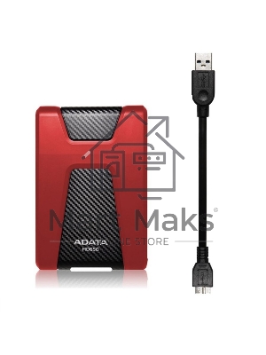 Внешний HDD 2.5