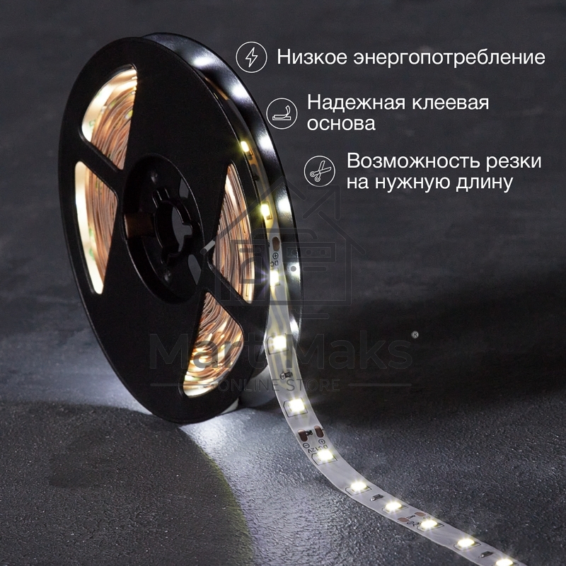 Лента LED 5 м 12 В 2835 6500 К IP23 60 LED/м для БП с клеммами LAMPER