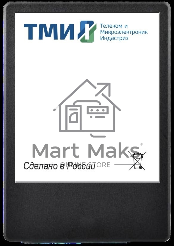 Накопитель SSD ТМИ ЦРМП.467512.001-02, 1Tb, SATA III, 2.5