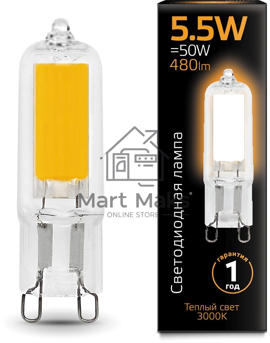 Лампа светодиодная G9 AC220-240V 5.5W 480lm 3000K стекло LED
