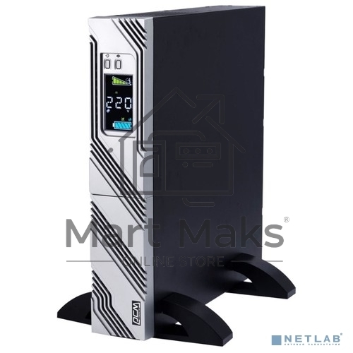 Источник бесперебойного питания Powercom Smart King RT SRT-1500A LCD 1350Вт 1500ВА черный
