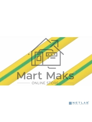 Термоусаживаемая трубка Rexant 50,0/25,0 мм, желто-зеленая, упаковка 10 шт. по 1 м