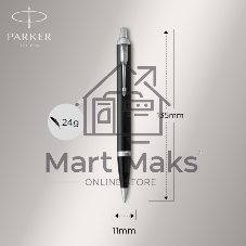 Набор ручек Parker IM Core FK221 (CW2093215) черный CT сталь нержавеющая, подарочная коробка ручка перьевая, ручка шариковая