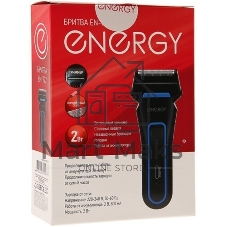Машинка для стрижки Energy EN-722