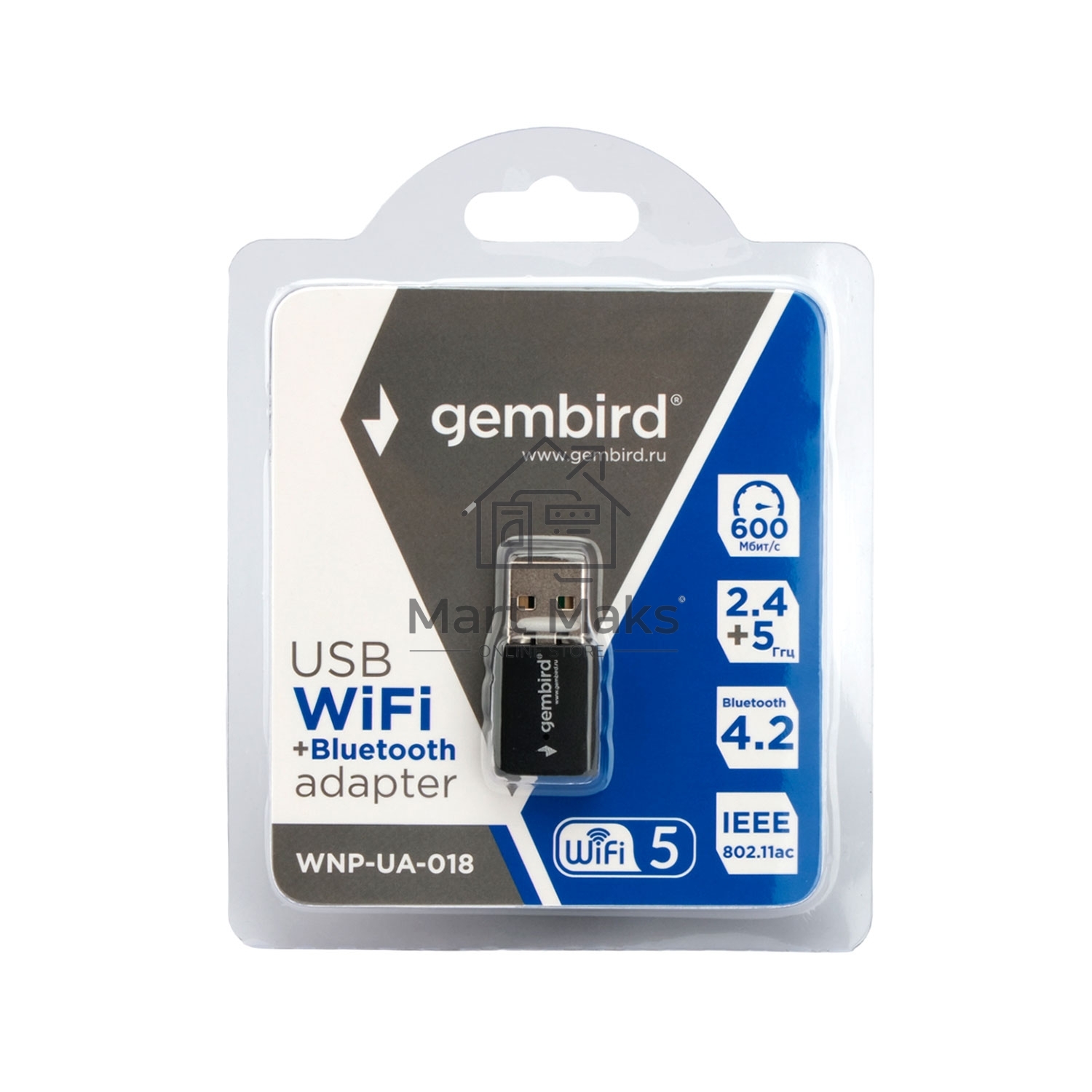 Сетевой адаптер WiFi+Bluetooth Gembird WNP-UA-012, 900 Мбит, 2.4/5 ГГц, USB, 802.11b/a/g/n/ac/ax, AIC8800M80