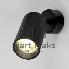 Светильник потолочный GENERAL 18W GLC-18-IP40-M-B-4 черный