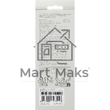 Портативный аккумулятор со встроенным кабелем Xiaomi 67W Power Bank 20000 (Integrated Cable) Tan (BHR08O7GL)