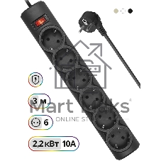 Сетевой фильтр Defender DFS 153 3 м, черный, 6 розеток