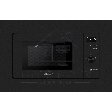 Микроволновая печь Weissgauff HMT-620 BG Grill Matt Edition
