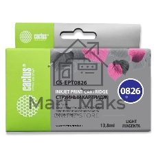 Картридж струйный Cactus CS-EPT0826 (T0826) светло-пурпурный (13,8 мл) для Epson Stylus Photo R270/290/RX590