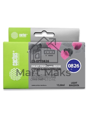 Картридж струйный Cactus CS-EPT0826 (T0826) светло-пурпурный (13,8 мл) для Epson Stylus Photo R270/290/RX590