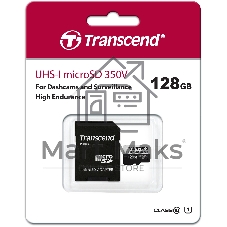 Карта памяти 128Gb microSD w/ adapter U1, High Endurance