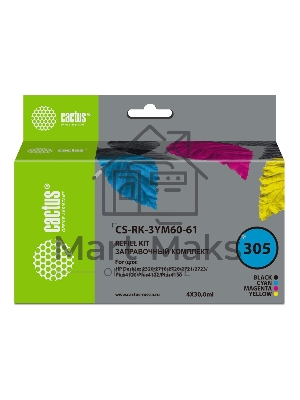 Заправочный набор Cactus CS-RK-3YM60-61 многоцветный 4x30мл для HP DeskJet 2710/2120/2721/2722