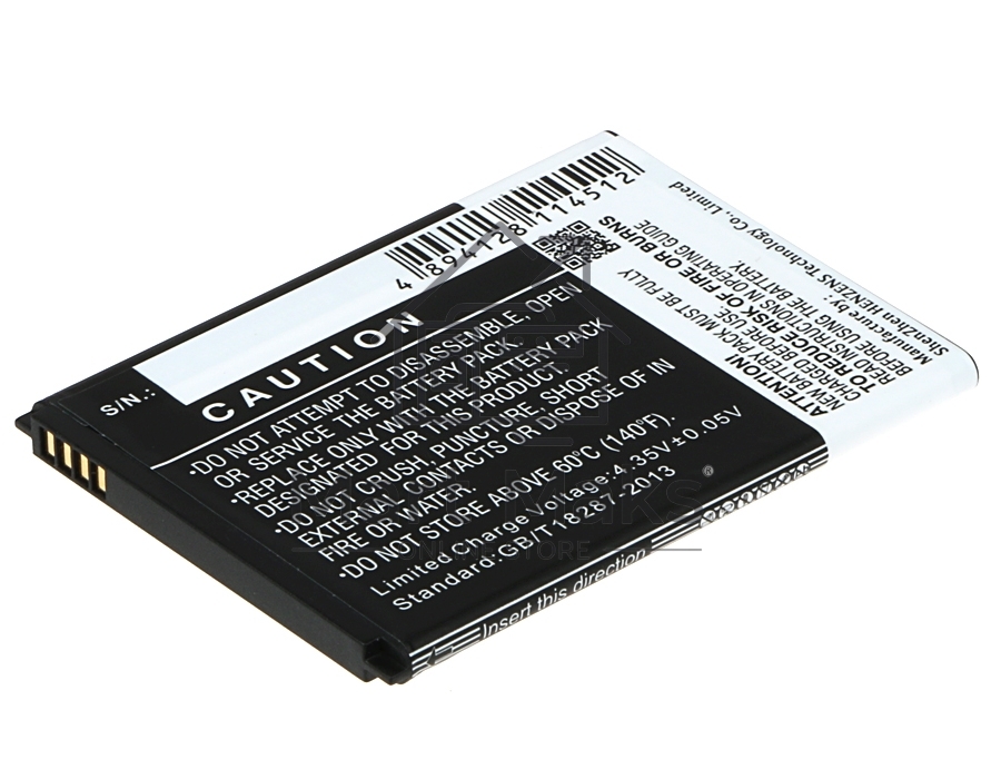 Аккумулятор CameronSino CS-AUG500SL C11P1506 для ASUS ZenFone Go (ZC500TG)3.8V / 2000mAh / 7.60Wh