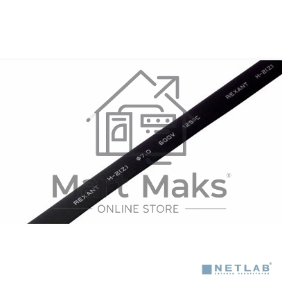 Термоусаживаемая трубка Rexant 7,0/3,5 мм, черная, упаковка 50 шт. по 1 м