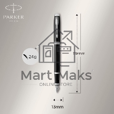 Набор ручек Parker IM Core FK221 (CW2093215) черный CT сталь нержавеющая, подарочная коробка ручка перьевая, ручка шариковая