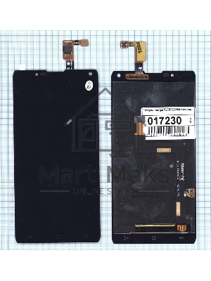 Дисплей для Prestigio MultiPhone PAP7505 DUO черный