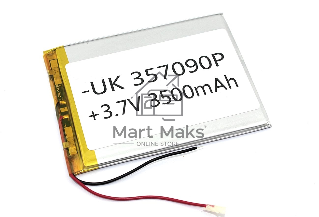 Аккумулятор Li-Pol (батарея) 3.5x70x90мм 2pin 3.7V/3500mAh