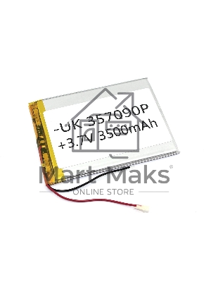 Аккумулятор Li-Pol (батарея) 3.5x70x90мм 2pin 3.7V/3500mAh